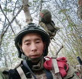 Александр