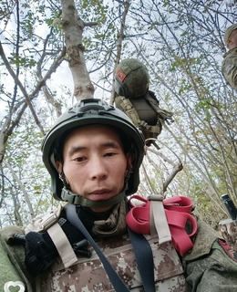 Александр