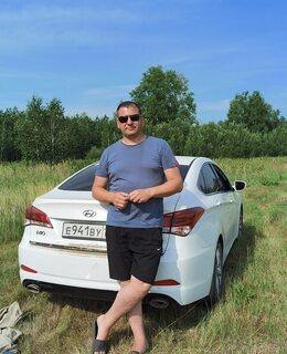 Сергей