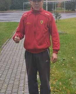 Эркин