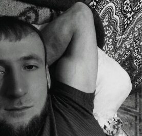 Артур
