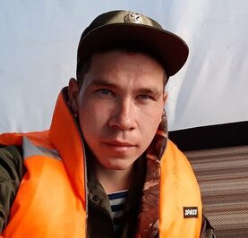 Серёга