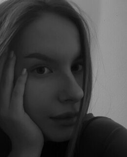 Карина