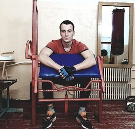 Дмитрий
