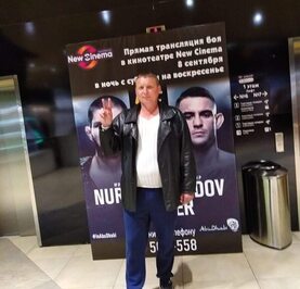 Алексей