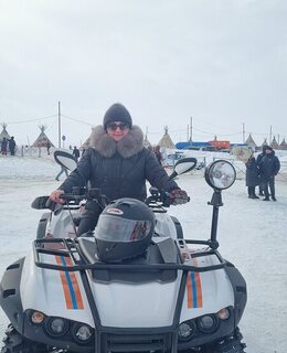 Наталья