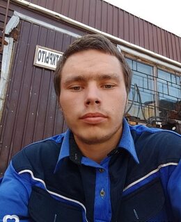 Алексей