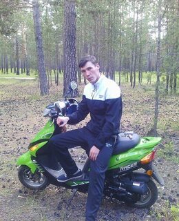 Вячеслав