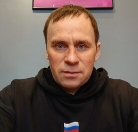 Женя