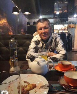 Петр