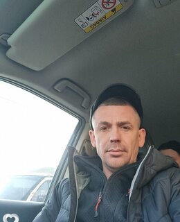 Василий