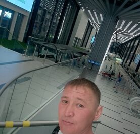 Petr