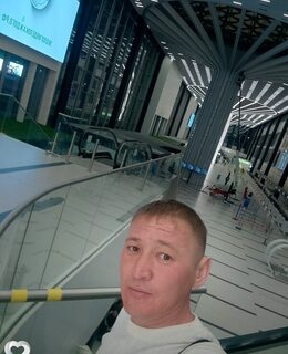 Petr