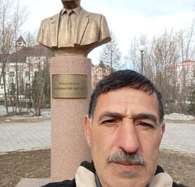 Алик