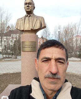Алик