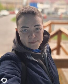 Вредина