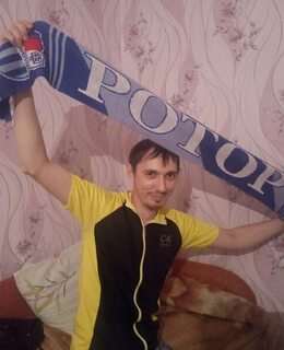 Сергей