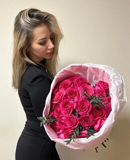 Незнакомка