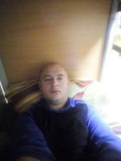 Слава