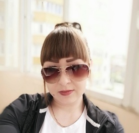 Ксения