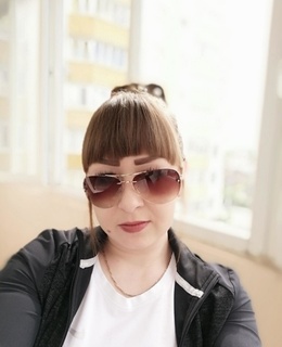 Ксения