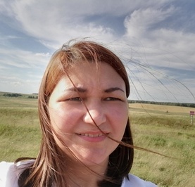 Ди