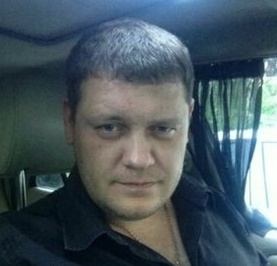 Рома