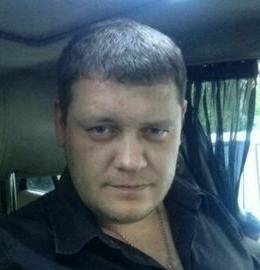 Рома