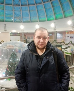Стас
