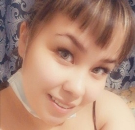 Александра