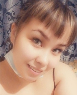 Александра