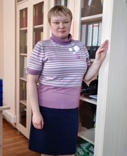 Ирина
