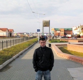 Сергей
