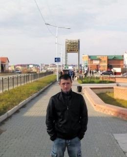 Сергей
