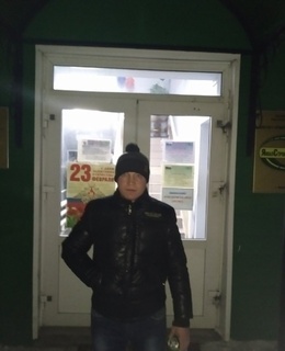 Александр